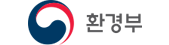 환경부