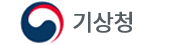 기상청