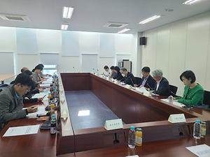 미세먼지특별대책위원회 공공/민간/생활 미세먼지 개선 통합 분과위원회 회의 개최('24.10.30.)